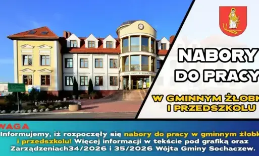 Nabory do pracy - Gminny Żłobek i Przedszkole