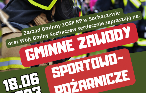 Gminne Zawody Sportowo-Pożarnicze 2023
